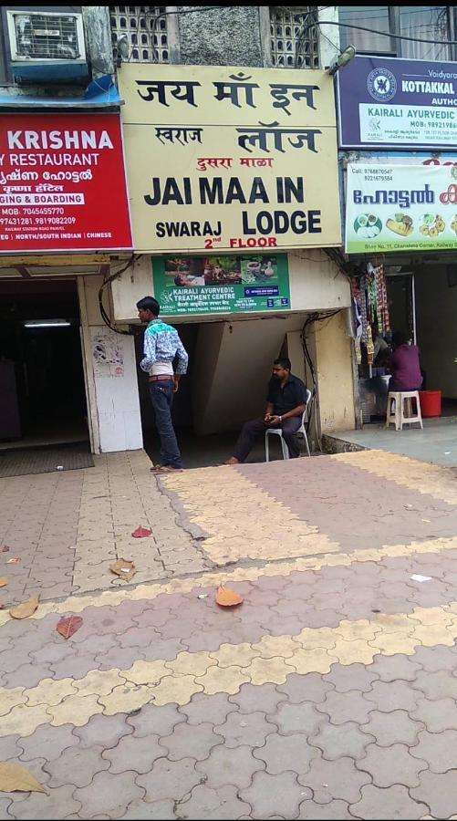 Hotel Swaraj Logde Panvel Exterior foto